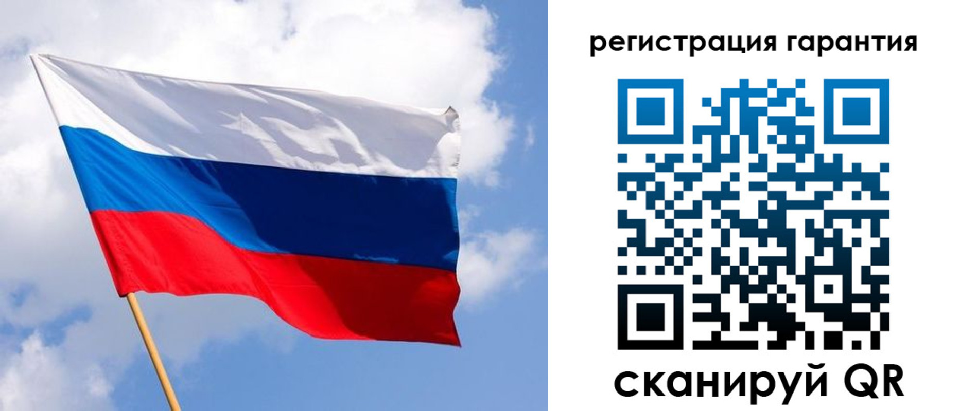 найти адрес прописки в Еманжелинске
